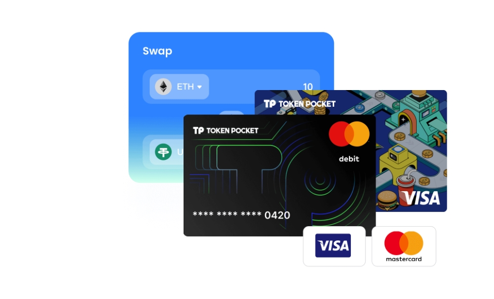 夏天